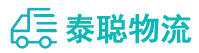 重庆到海宁市物流公司